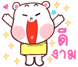 Mee Ka Nom sticker #9255442