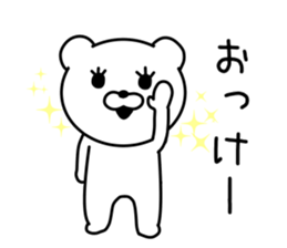 LOOSE Bear Sticker! sticker #9255448