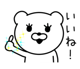 LOOSE Bear Sticker! sticker #9255450