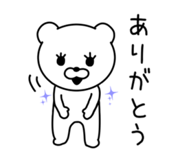 LOOSE Bear Sticker! sticker #9255452