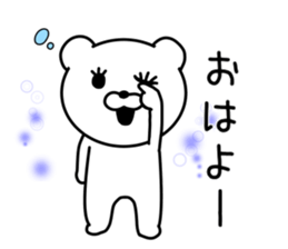 LOOSE Bear Sticker! sticker #9255454