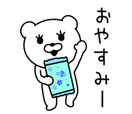 LOOSE Bear Sticker! sticker #9255455