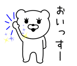 LOOSE Bear Sticker! sticker #9255458
