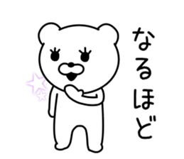 LOOSE Bear Sticker! sticker #9255460