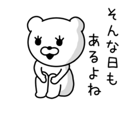 LOOSE Bear Sticker! sticker #9255464