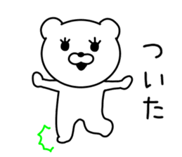 LOOSE Bear Sticker! sticker #9255475