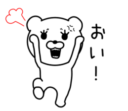 LOOSE Bear Sticker! sticker #9255476