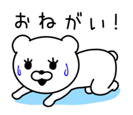 LOOSE Bear Sticker! sticker #9255478