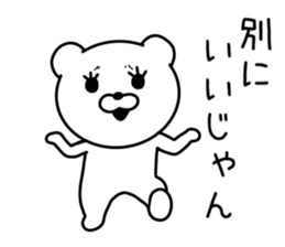 LOOSE Bear Sticker! sticker #9255479