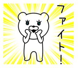 LOOSE Bear Sticker! sticker #9255480