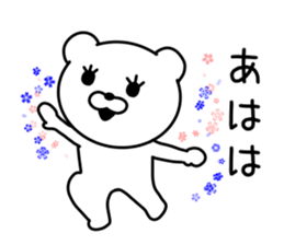 LOOSE Bear Sticker! sticker #9255483
