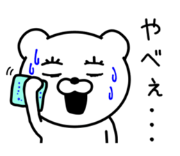 LOOSE Bear Sticker! sticker #9255484