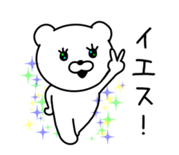 LOOSE Bear Sticker! sticker #9255485