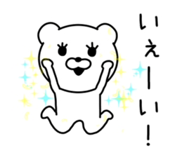 LOOSE Bear Sticker! sticker #9255486