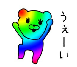 LOOSE Bear Sticker! sticker #9255487
