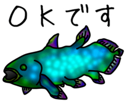 A creature, everyone, friend sticker sticker #9255652