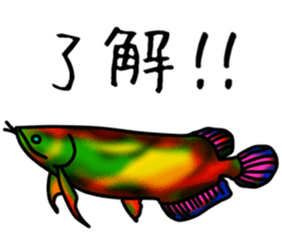 A creature, everyone, friend sticker sticker #9255653