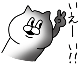 A creature, everyone, friend sticker sticker #9255657