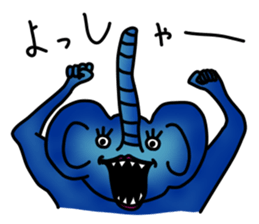 A creature, everyone, friend sticker sticker #9255667