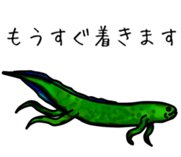 A creature, everyone, friend sticker sticker #9255673