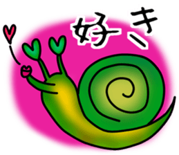 A creature, everyone, friend sticker sticker #9255674