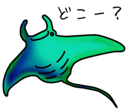 A creature, everyone, friend sticker sticker #9255676