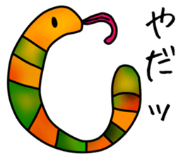 A creature, everyone, friend sticker sticker #9255682