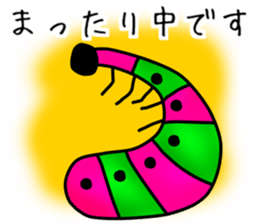 A creature, everyone, friend sticker sticker #9255686