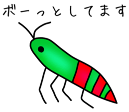 A creature, everyone, friend sticker sticker #9255687