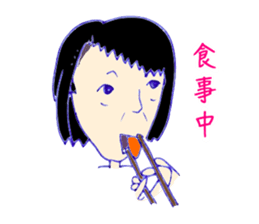 Cute dance Girl sticker #9255850