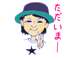 Cute dance Girl sticker #9255854