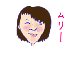 Cute dance Girl sticker #9255863