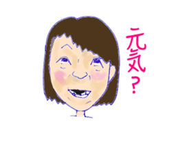 Cute dance Girl sticker #9255864