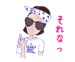 Cute dance Girl sticker #9255867