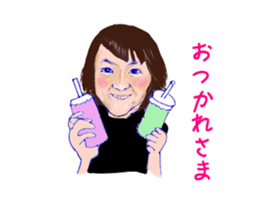 Cute dance Girl sticker #9255870