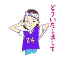 Cute dance Girl sticker #9255877