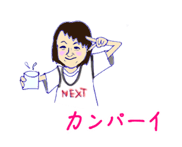 Cute dance Girl sticker #9255885