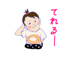 Cute dance Girl sticker #9255886