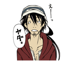 Man to answer though it is troublesome sticker #9255932