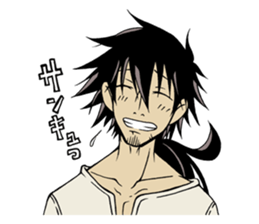 Man to answer though it is troublesome sticker #9255938