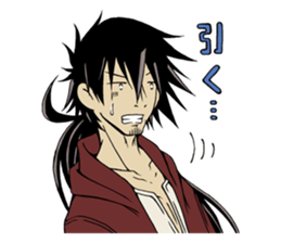 Man to answer though it is troublesome sticker #9255946