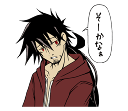 Man to answer though it is troublesome sticker #9255949