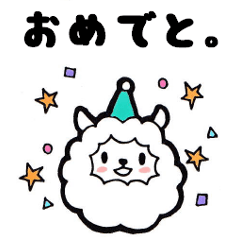 Daily korokoro sheep