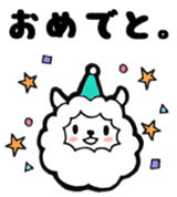 Daily korokoro sheep sticker #9256168