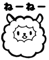 Daily korokoro sheep sticker #9256170