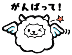 Daily korokoro sheep sticker #9256173