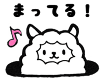 Daily korokoro sheep sticker #9256185
