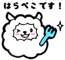 Daily korokoro sheep sticker #9256186