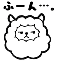 Daily korokoro sheep sticker #9256193