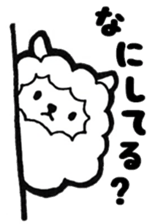 Daily korokoro sheep sticker #9256195